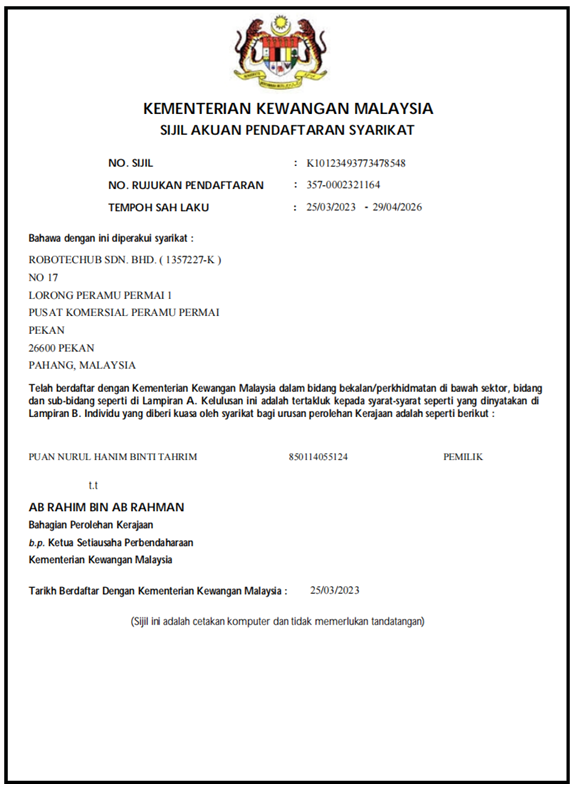 MOF certificate preview